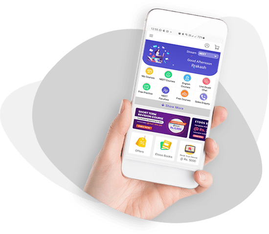 Kota's Top FACULTIES.