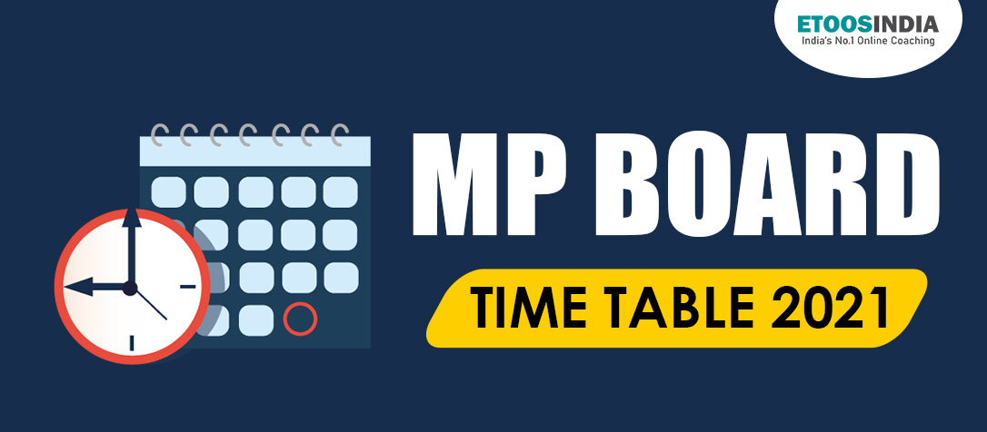 MP Board Time Table 2021
