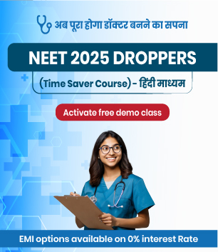 EtoosIndia Free Course